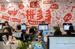 【4分钟教程】吕梁公司电话号码_哔哩哔哩